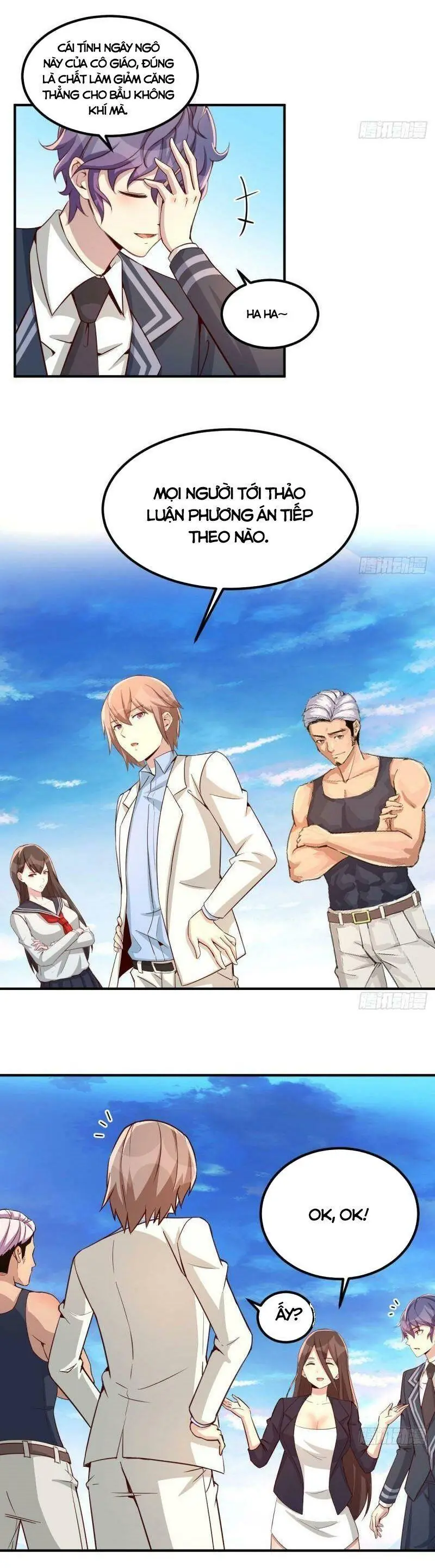 Vì Chê Phiền Tôi Tăng Max Tốc độ Chapter 50 - Trang 13