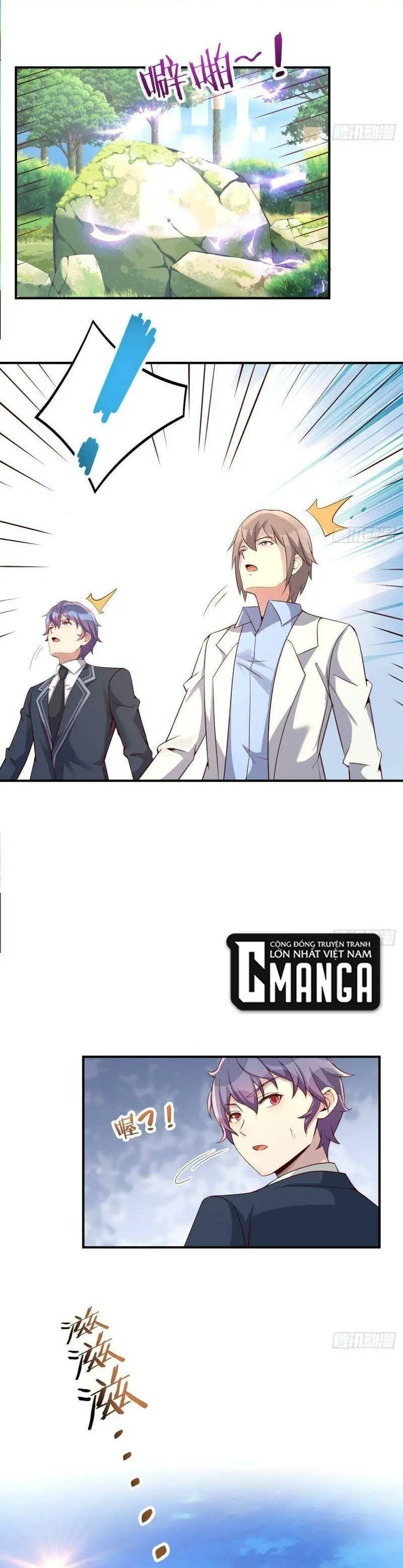 Vì Chê Phiền Tôi Tăng Max Tốc độ Chapter 50 - Trang 8