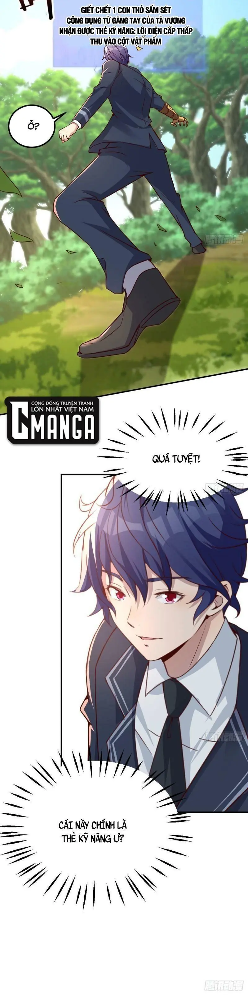 Vì Chê Phiền Tôi Tăng Max Tốc độ Chapter 52 - Trang 15