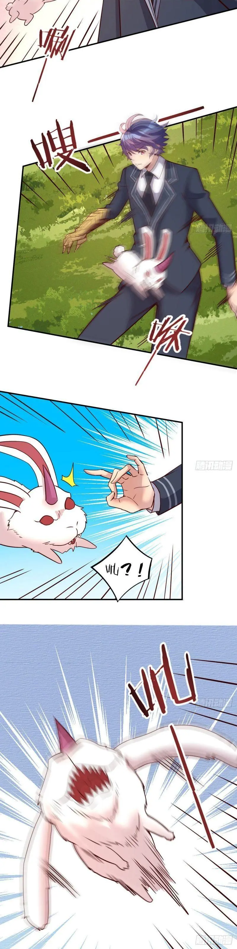 Vì Chê Phiền Tôi Tăng Max Tốc độ Chapter 54 - Trang 5