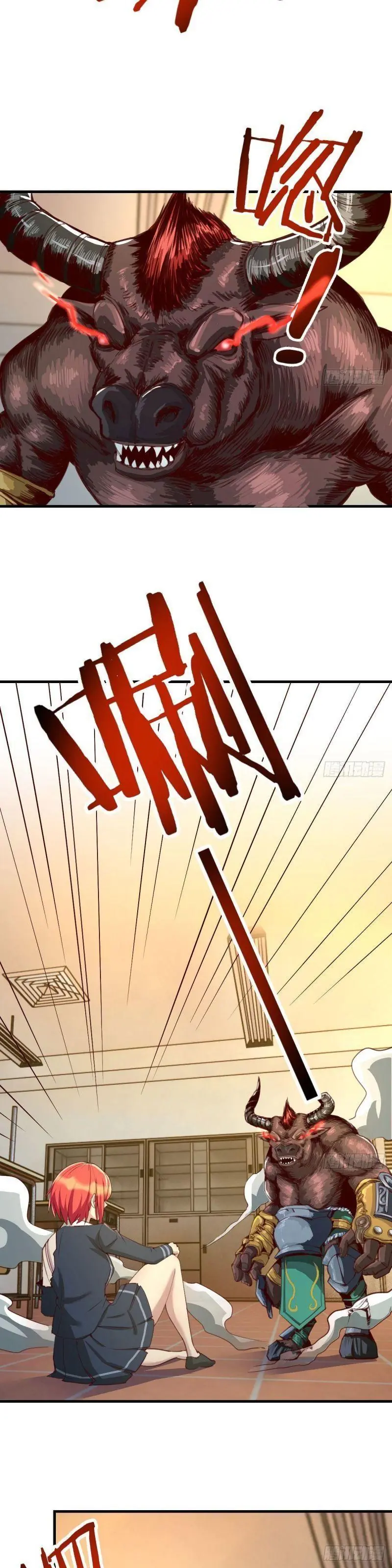 Vì Chê Phiền Tôi Tăng Max Tốc độ Chapter 7 - Trang 11