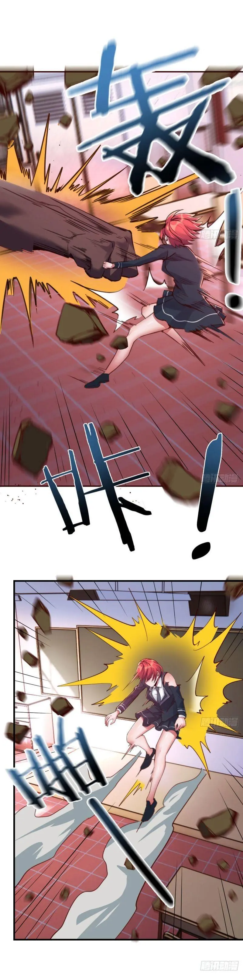 Vì Chê Phiền Tôi Tăng Max Tốc độ Chapter 7 - Trang 4