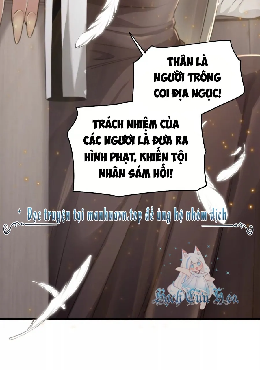 Vị Cứu Tinh Bị Bỏ Rơi Chapter 1 - Trang 13