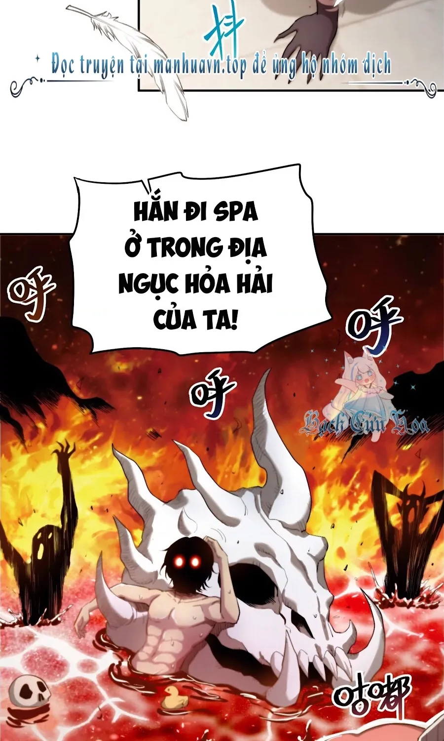 Vị Cứu Tinh Bị Bỏ Rơi Chapter 1 - Trang 16