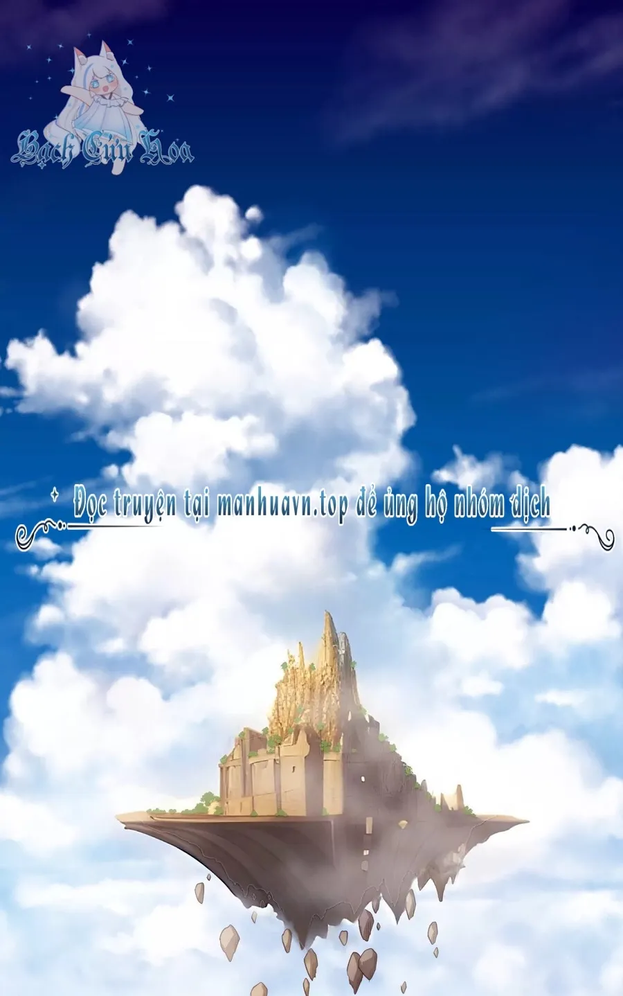 Vị Cứu Tinh Bị Bỏ Rơi Chapter 1 - Trang 2
