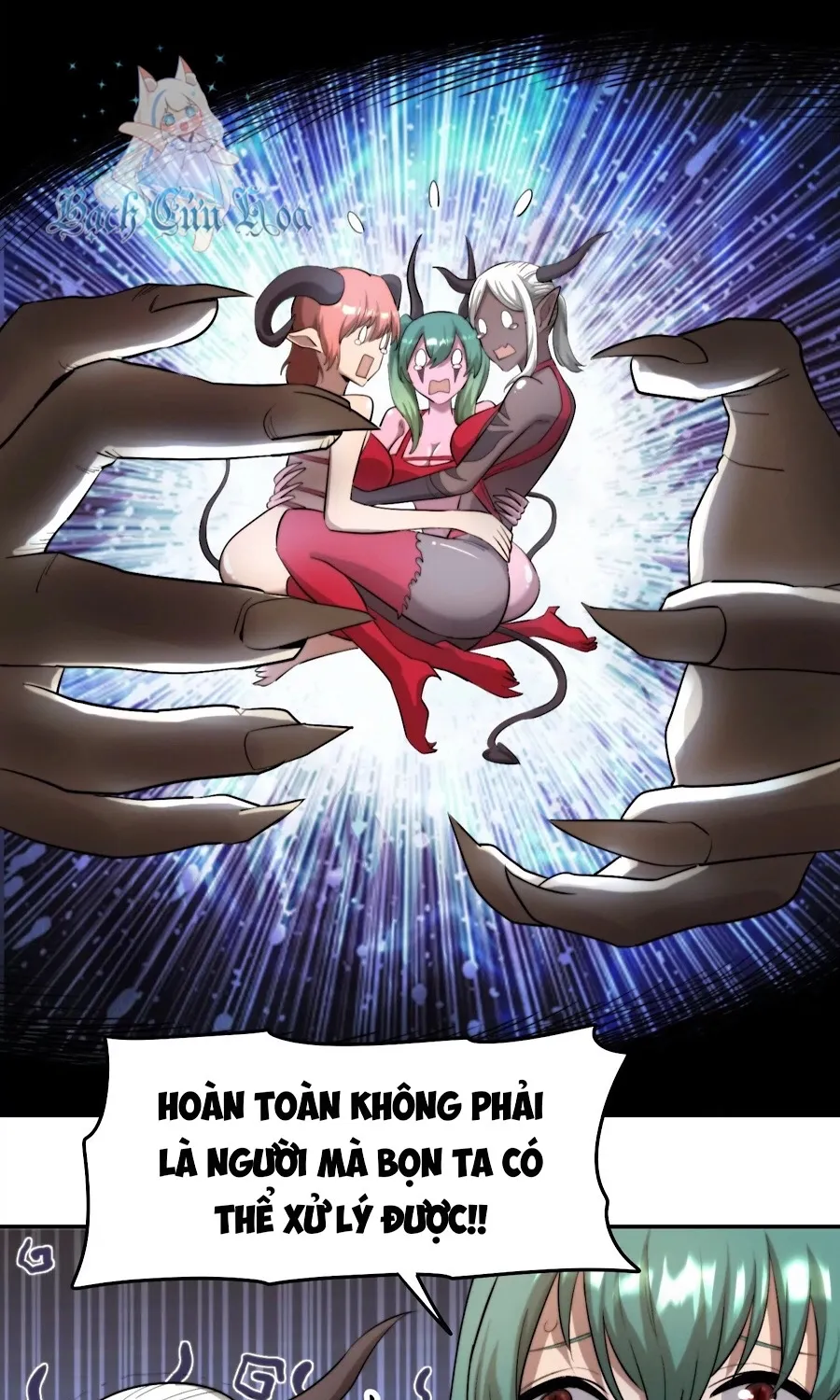 Vị Cứu Tinh Bị Bỏ Rơi Chapter 1 - Trang 21