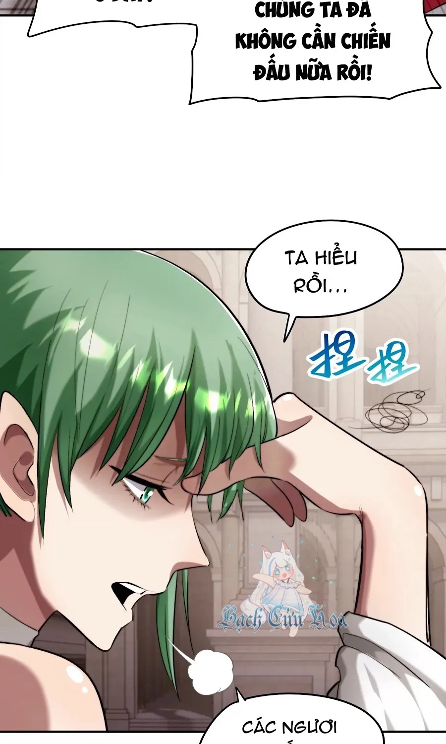 Vị Cứu Tinh Bị Bỏ Rơi Chapter 1 - Trang 27