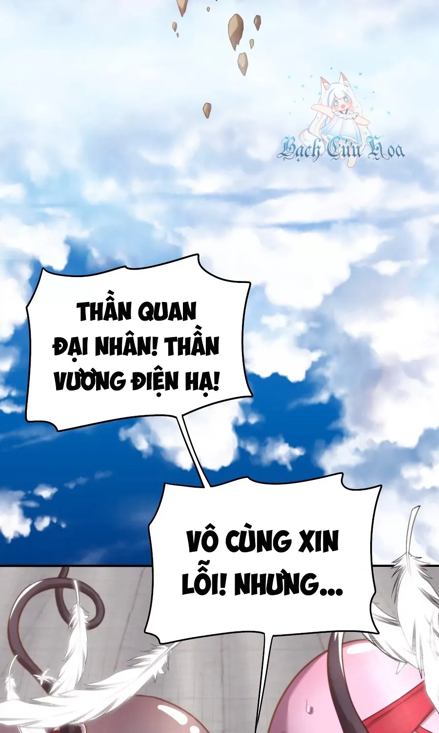 Vị Cứu Tinh Bị Bỏ Rơi Chapter 1 - Trang 3