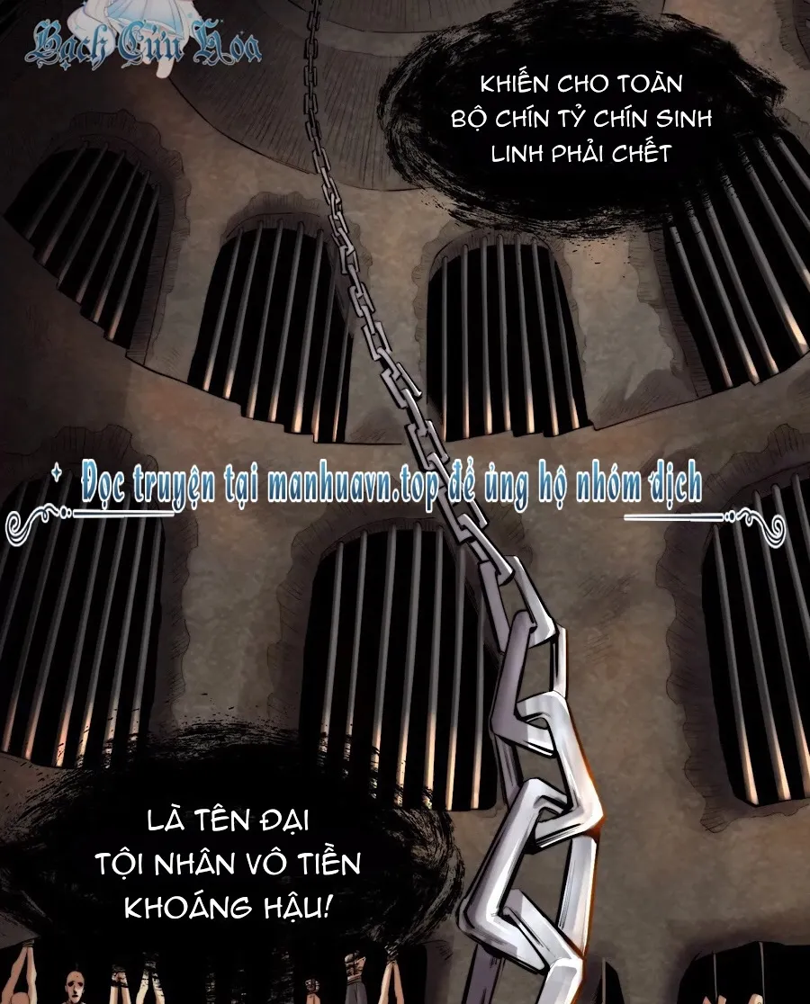 Vị Cứu Tinh Bị Bỏ Rơi Chapter 1 - Trang 32