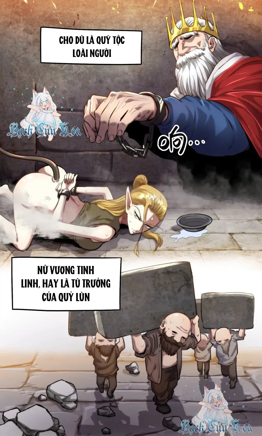 Vị Cứu Tinh Bị Bỏ Rơi Chapter 2 - Trang 12