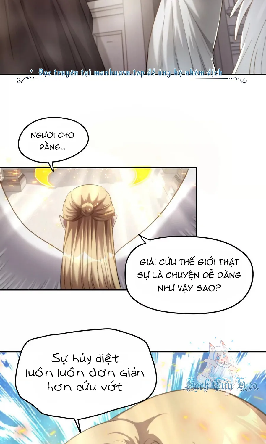 Vị Cứu Tinh Bị Bỏ Rơi Chapter 2 - Trang 20