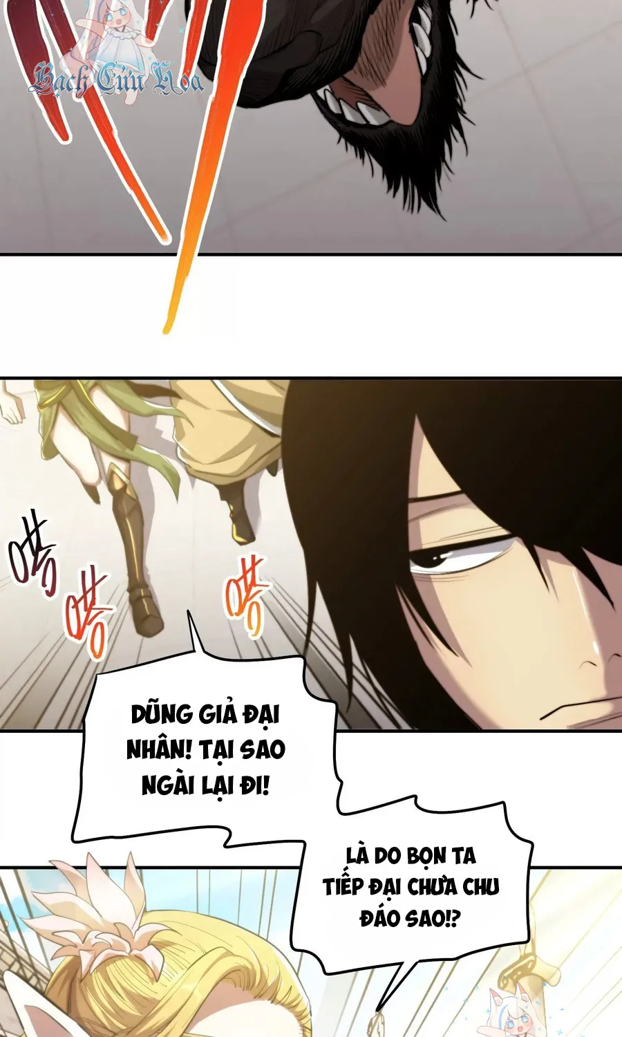 Vị Cứu Tinh Bị Bỏ Rơi Chapter 2 - Trang 28