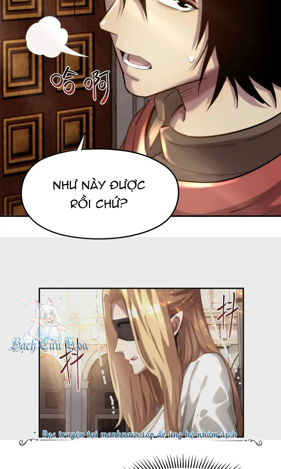 Vị Cứu Tinh Bị Bỏ Rơi Chapter 2 - Trang 36