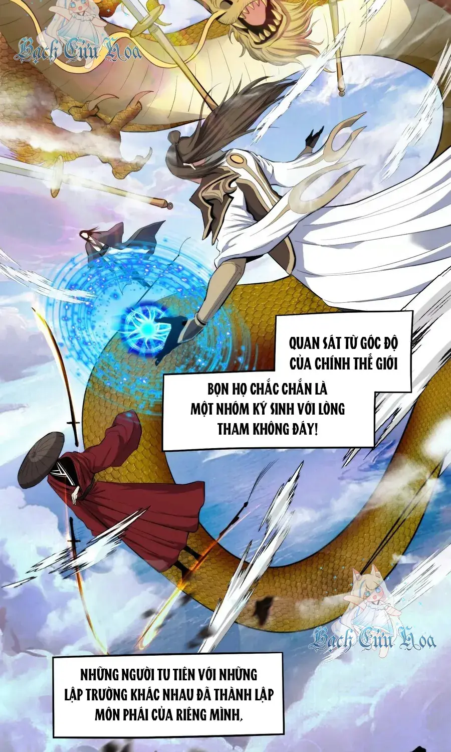 Vị Cứu Tinh Bị Bỏ Rơi Chapter 2 - Trang 42