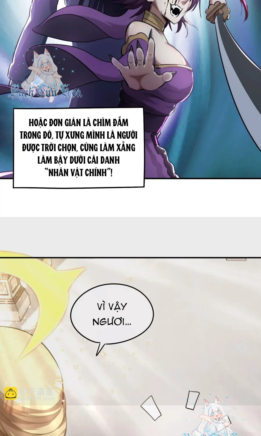 Vị Cứu Tinh Bị Bỏ Rơi Chapter 2 - Trang 46