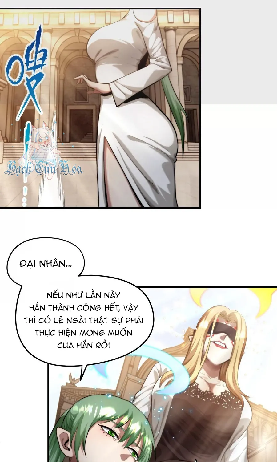 Vị Cứu Tinh Bị Bỏ Rơi Chapter 3 - Trang 16