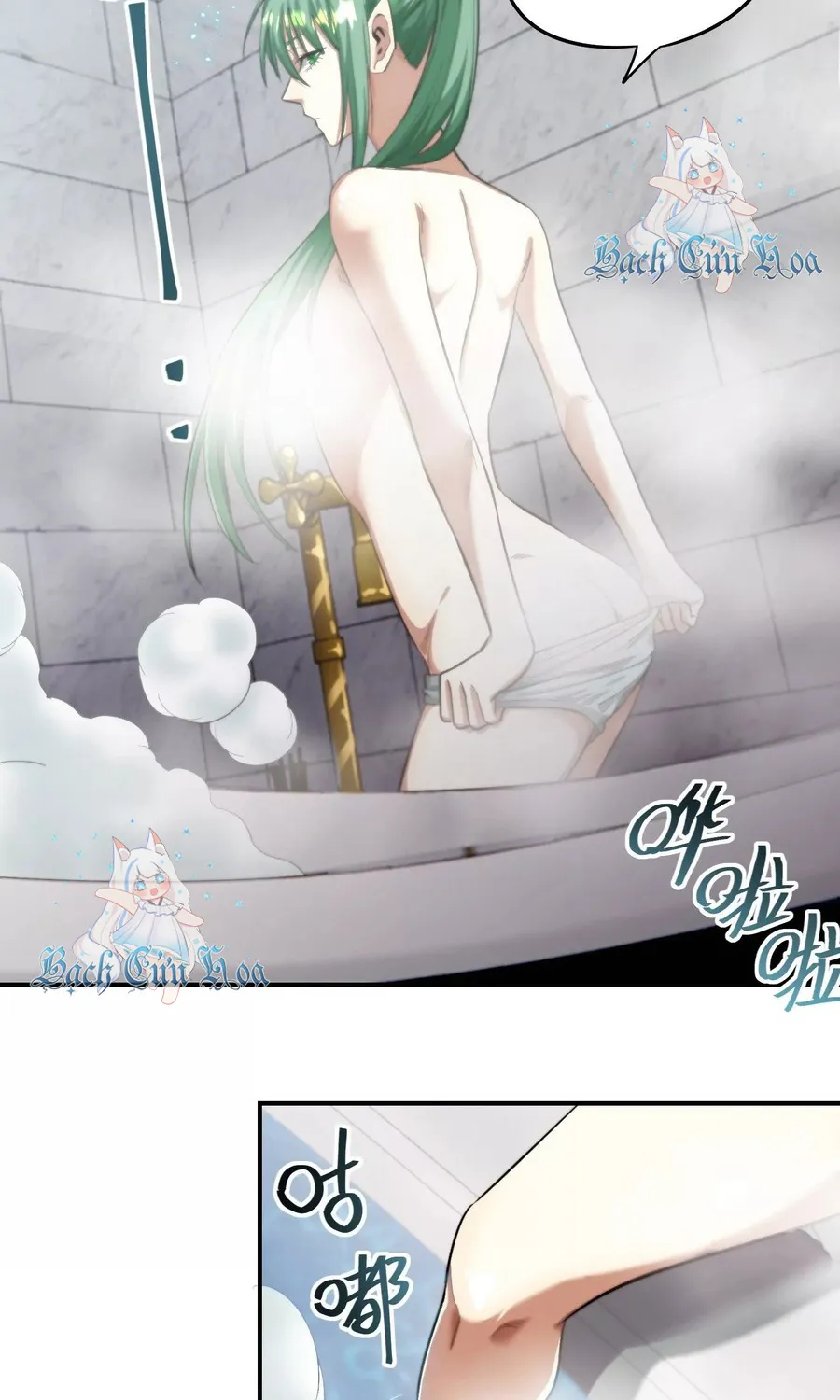 Vị Cứu Tinh Bị Bỏ Rơi Chapter 3 - Trang 24