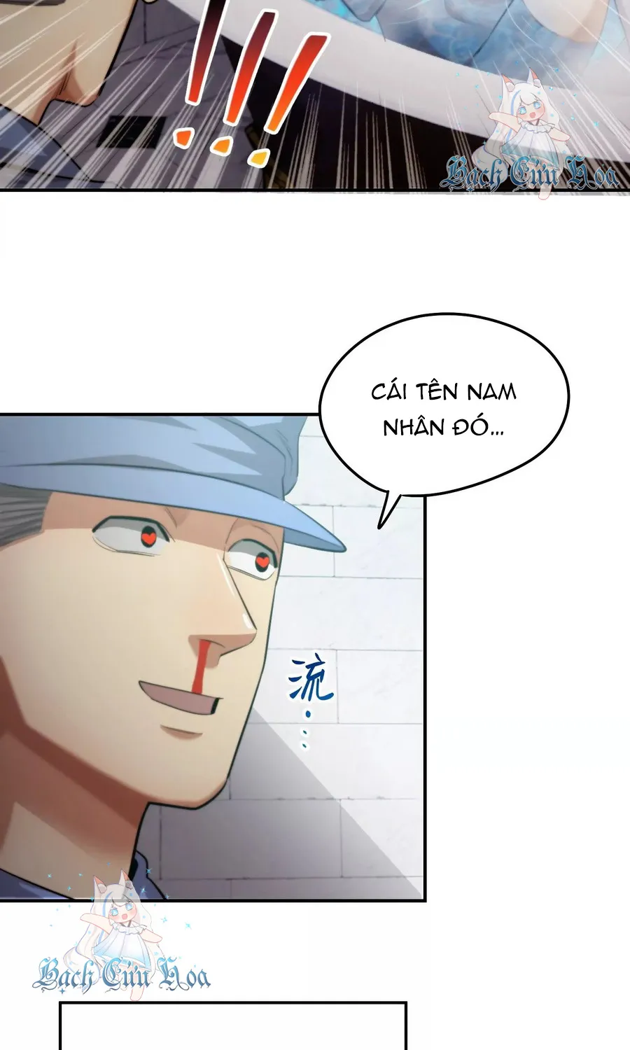 Vị Cứu Tinh Bị Bỏ Rơi Chapter 3 - Trang 30
