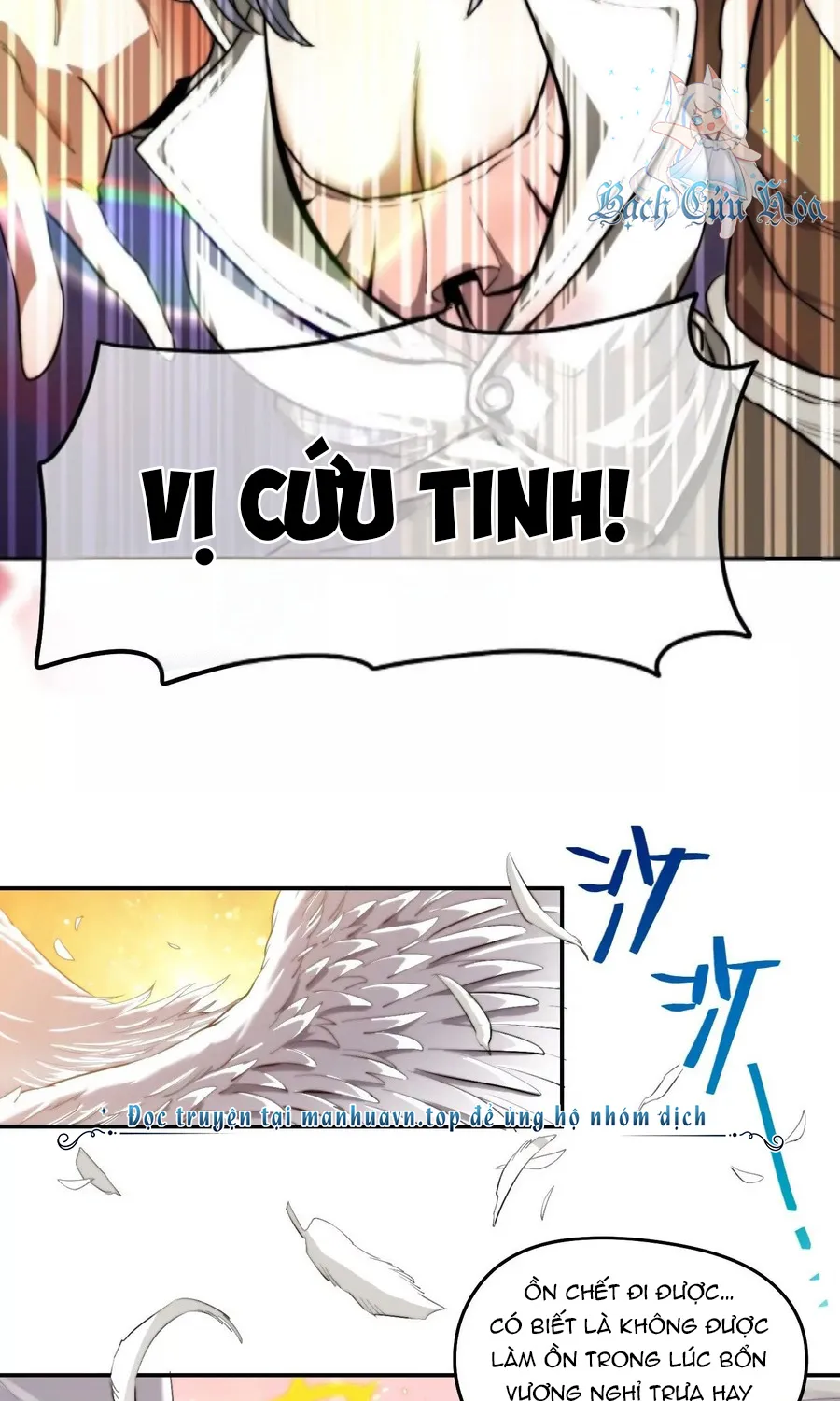 Vị Cứu Tinh Bị Bỏ Rơi Chapter 3 - Trang 38