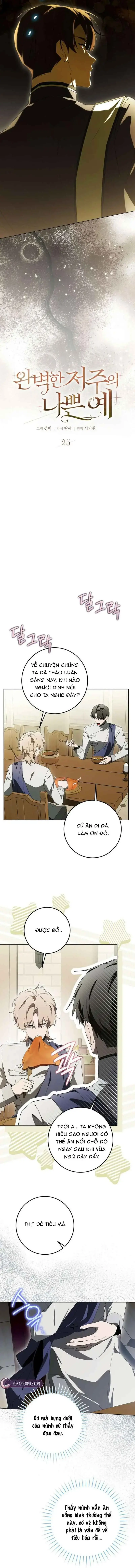 Ví Dụ Thất Bại Của Lời Nguyền Hoàn Hảo Chapter 25 - Trang 6