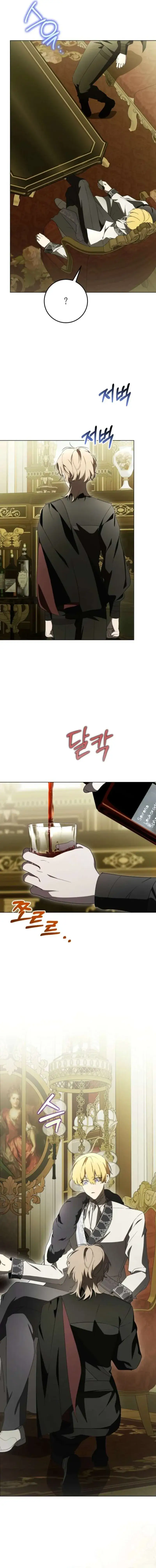 Ví Dụ Thất Bại Của Lời Nguyền Hoàn Hảo Chapter 30 - Trang 8