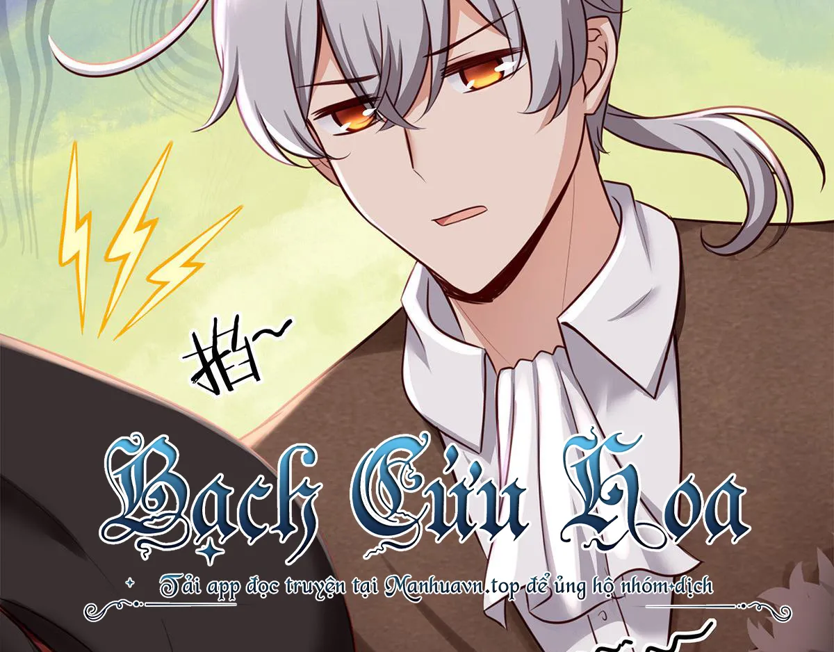Vì đuôi to ta nghịch thiên Chapter 2 - Trang 21