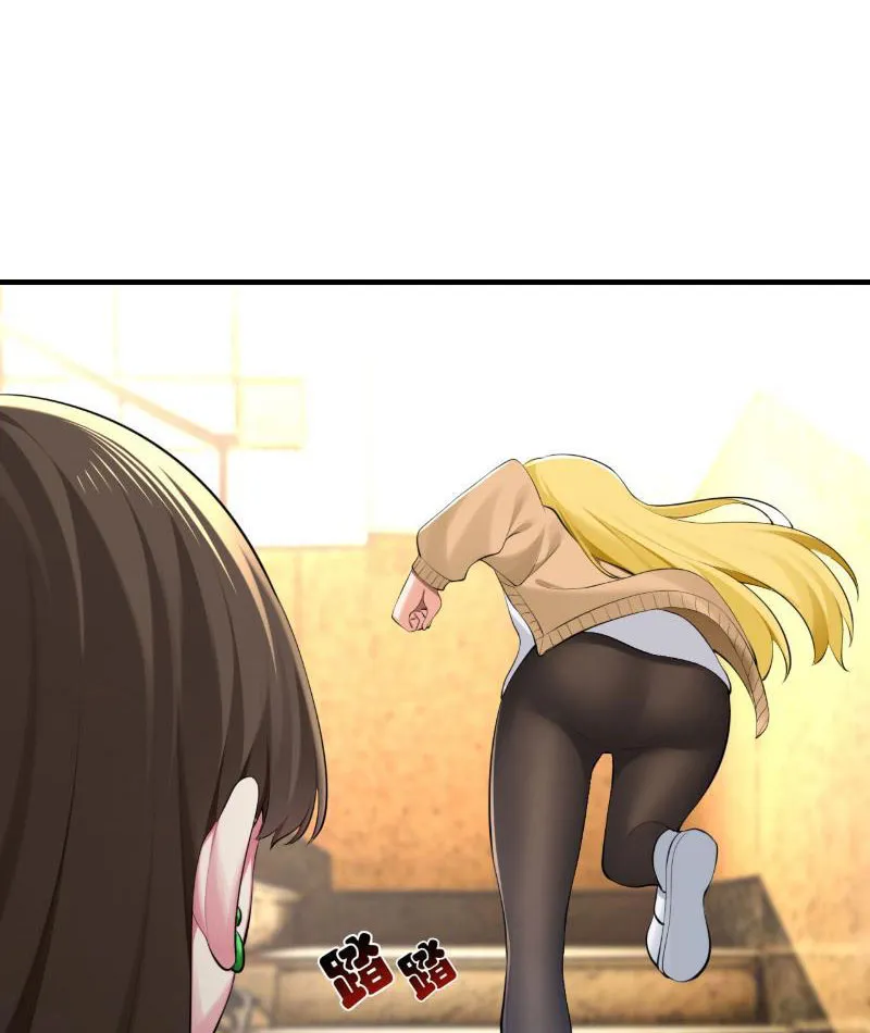 Vì Em Gái Tôi Đành Giả Gái Đi Làm Chapter 4 - Trang 35