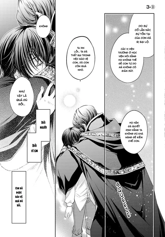 Vị Hôn Thê Của Pháp Sư Chapter 3 - Trang 14