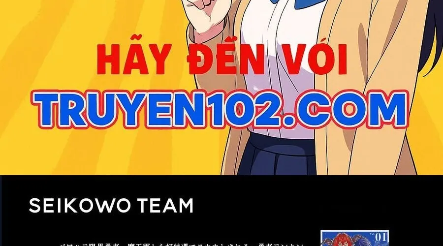 Vì Lương Lậu Bèo Bọt, Tôi Theo Ma Vương Làm Giàu Chapter 1 - Trang 5