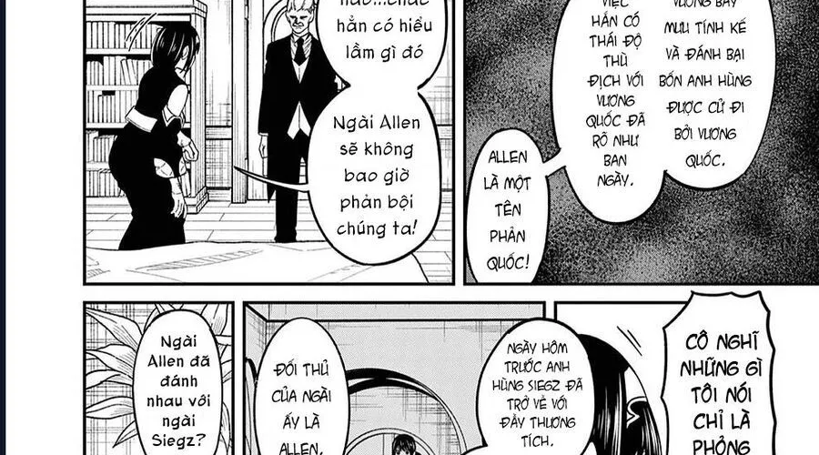 Vì Lương Lậu Bèo Bọt, Tôi Theo Ma Vương Làm Giàu Chapter 4 - Trang 16
