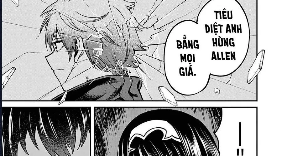 Vì Lương Lậu Bèo Bọt, Tôi Theo Ma Vương Làm Giàu Chapter 4 - Trang 19