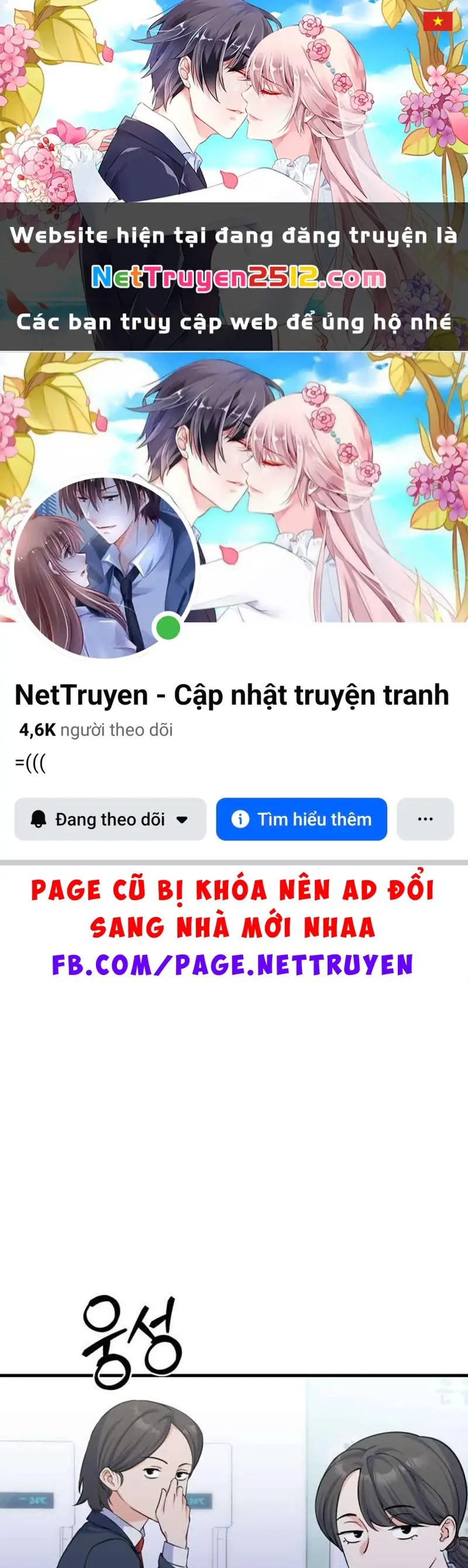 Vì Một Kết Thúc Viên Mãn Cho Đôi Ta Chapter 10 - Trang 2