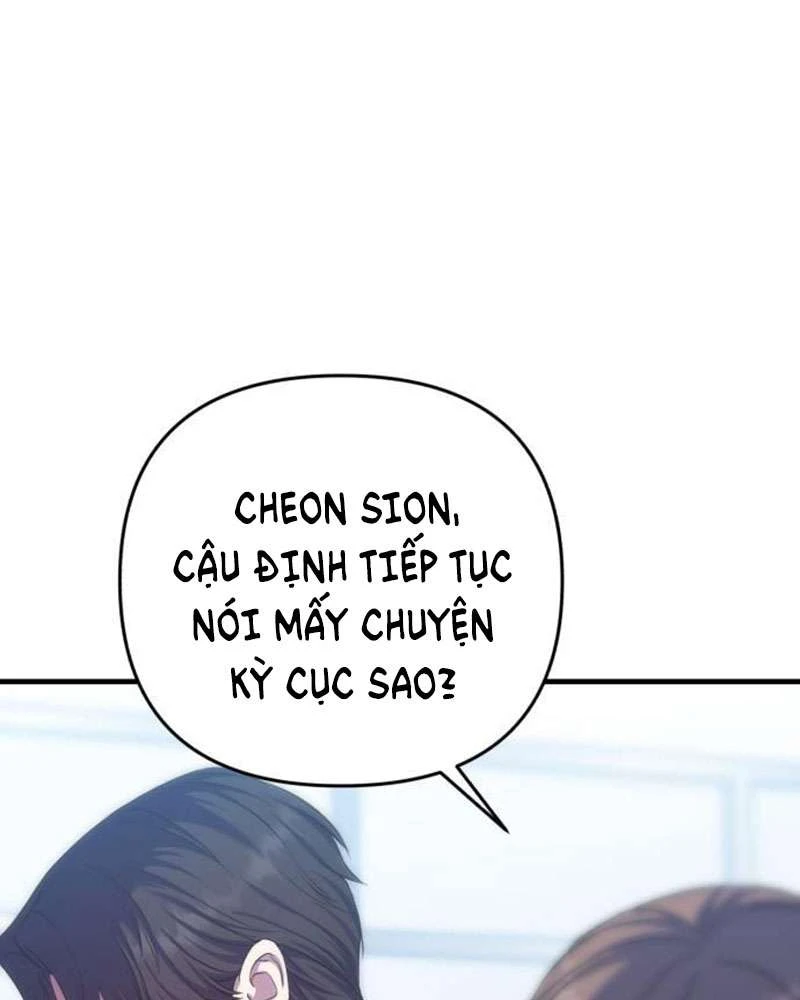Vì Một Kết Thúc Viên Mãn Cho Đôi Ta Chapter 10 - Trang 44