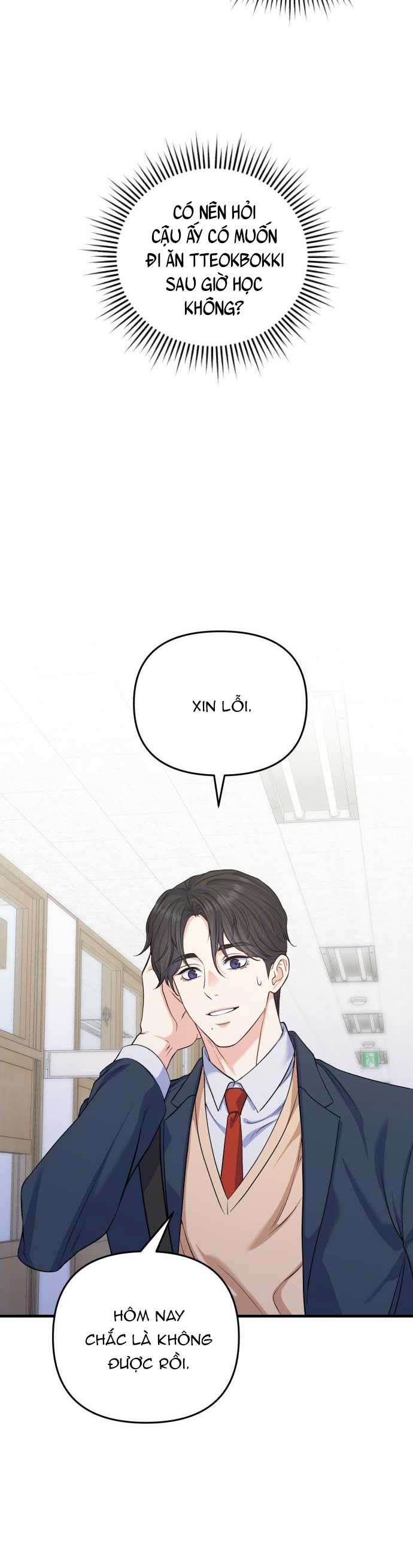 Vì Một Kết Thúc Viên Mãn Cho Đôi Ta Chapter 11 - Trang 15