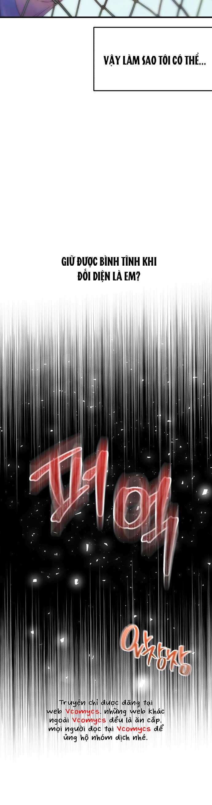 Vì Một Kết Thúc Viên Mãn Cho Đôi Ta Chapter 11 - Trang 8