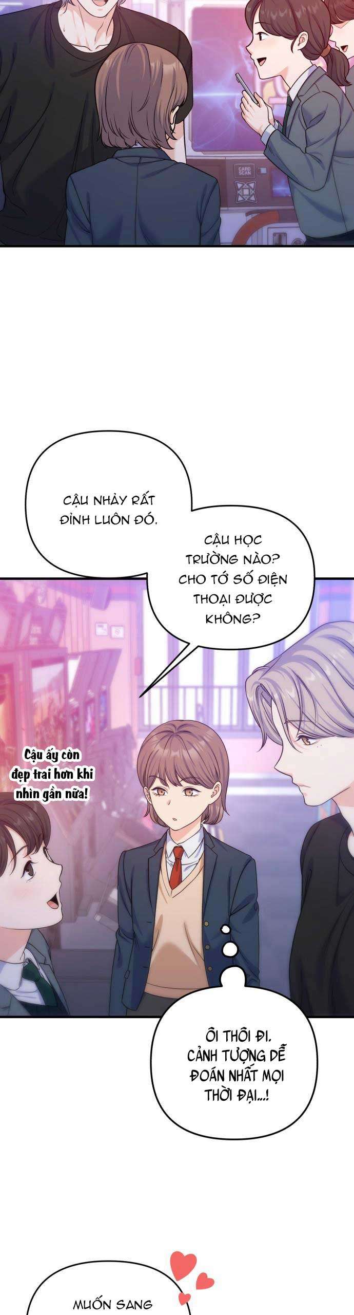 Vì Một Kết Thúc Viên Mãn Cho Đôi Ta Chapter 12 - Trang 15