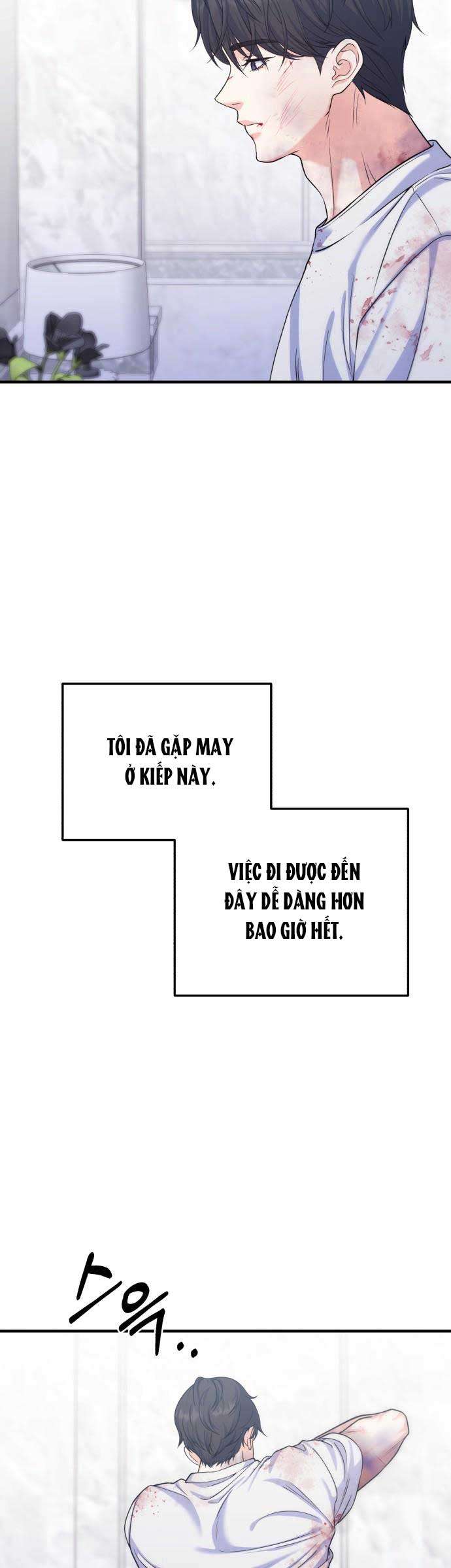 Vì Một Kết Thúc Viên Mãn Cho Đôi Ta Chapter 13 - Trang 15