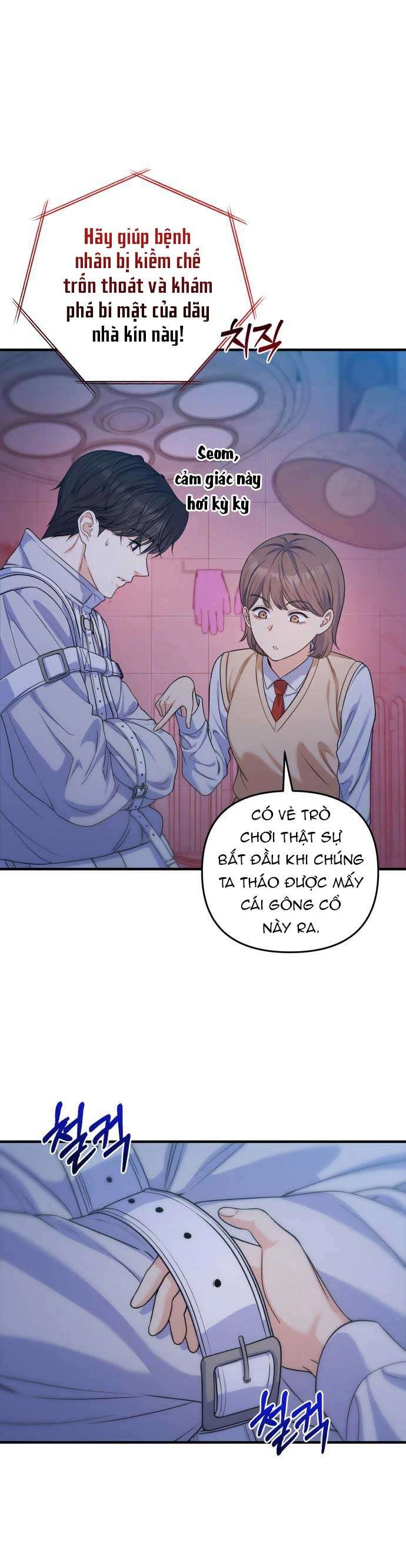 Vì Một Kết Thúc Viên Mãn Cho Đôi Ta Chapter 14 - Trang 11