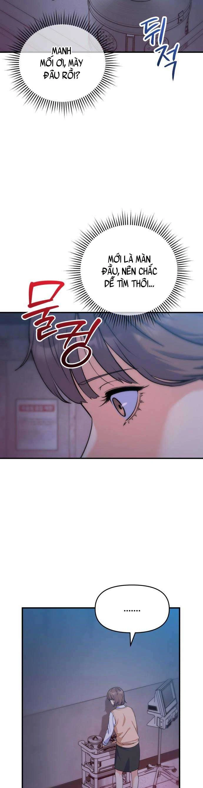 Vì Một Kết Thúc Viên Mãn Cho Đôi Ta Chapter 14 - Trang 17