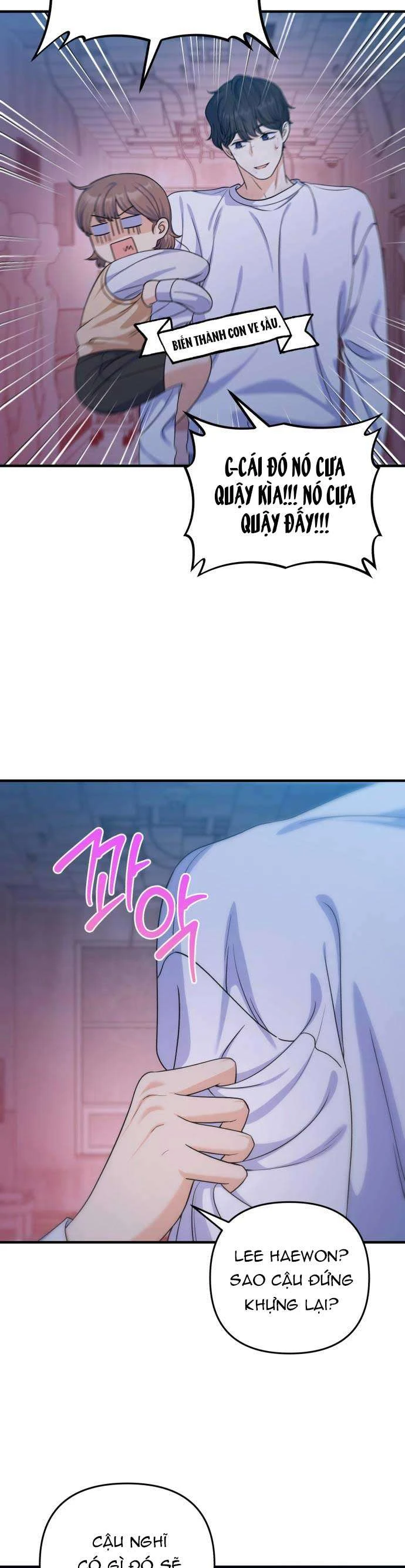 Vì Một Kết Thúc Viên Mãn Cho Đôi Ta Chapter 14 - Trang 26