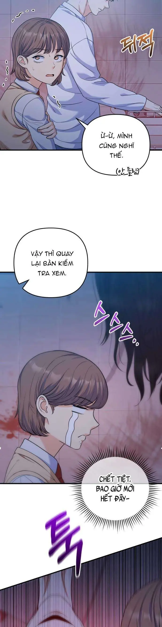 Vì Một Kết Thúc Viên Mãn Cho Đôi Ta Chapter 14 - Trang 29