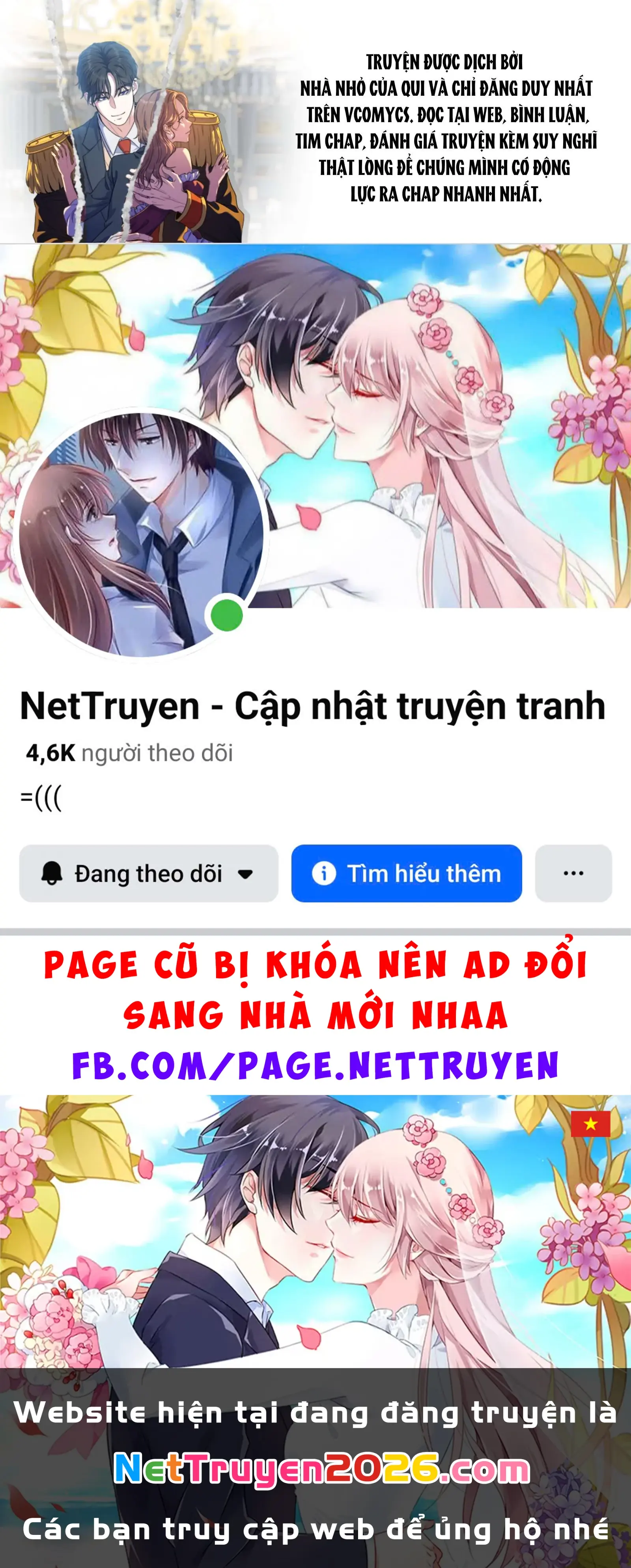 Vì Một Kết Thúc Viên Mãn Cho Đôi Ta Chapter 14 - Trang 42