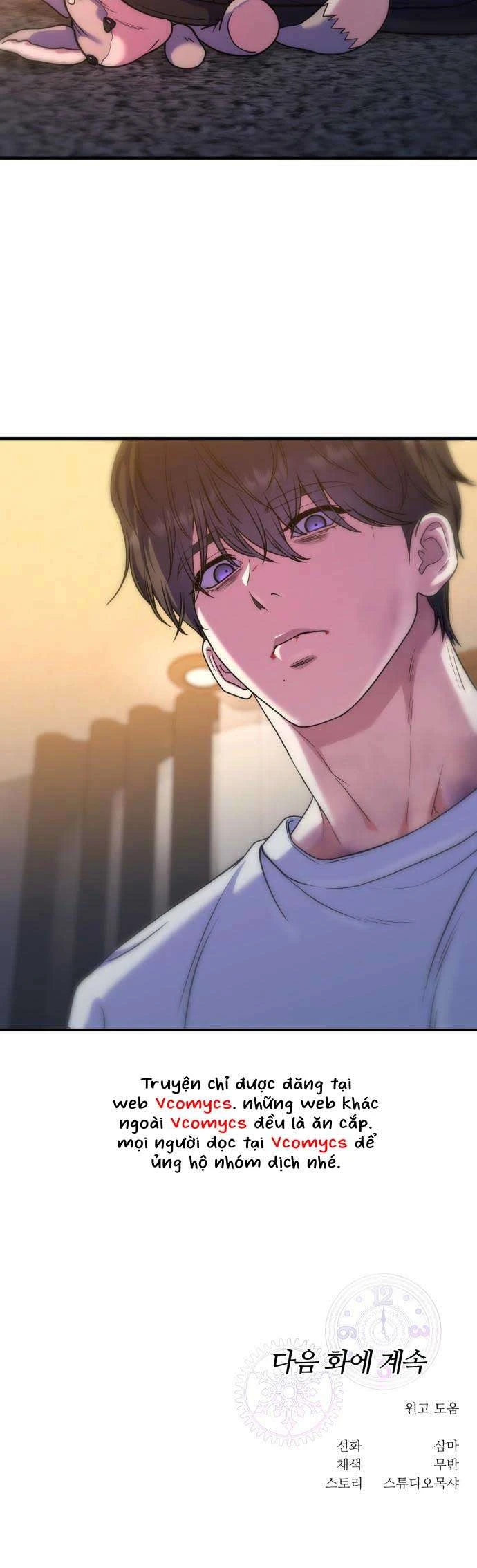Vì Một Kết Thúc Viên Mãn Cho Đôi Ta Chapter 15 - Trang 49