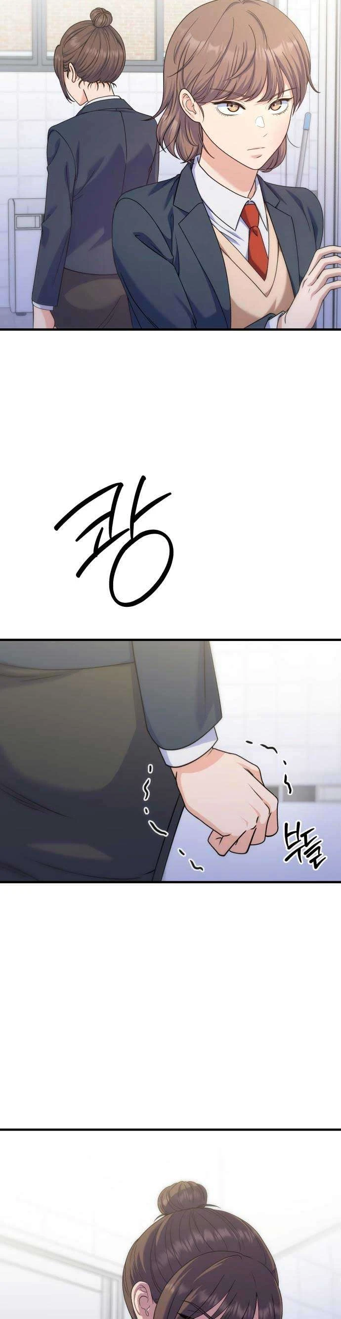 Vì Một Kết Thúc Viên Mãn Cho Đôi Ta Chapter 17 - Trang 26