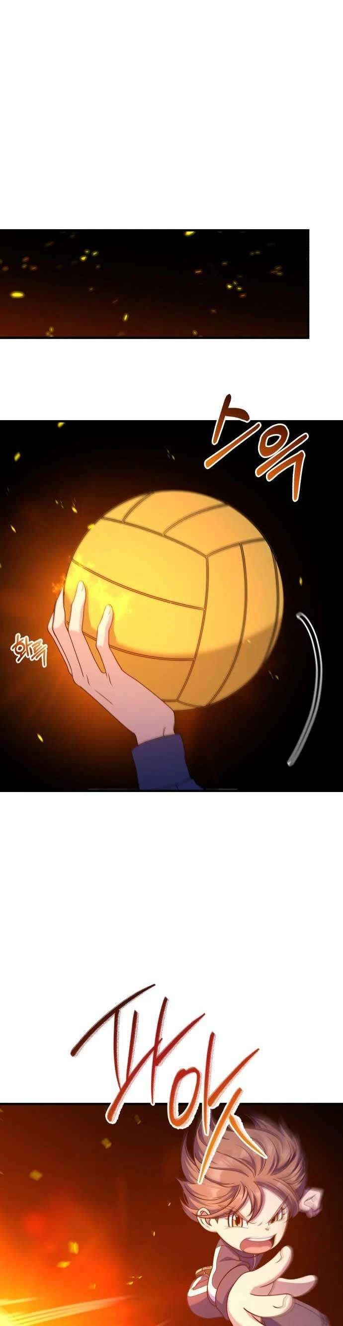 Vì Một Kết Thúc Viên Mãn Cho Đôi Ta Chapter 17 - Trang 28
