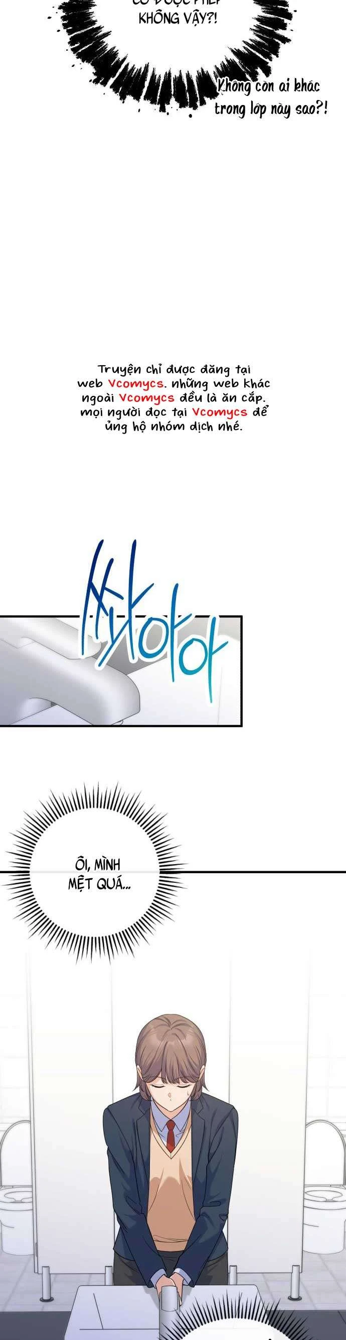 Vì Một Kết Thúc Viên Mãn Cho Đôi Ta Chapter 17 - Trang 7