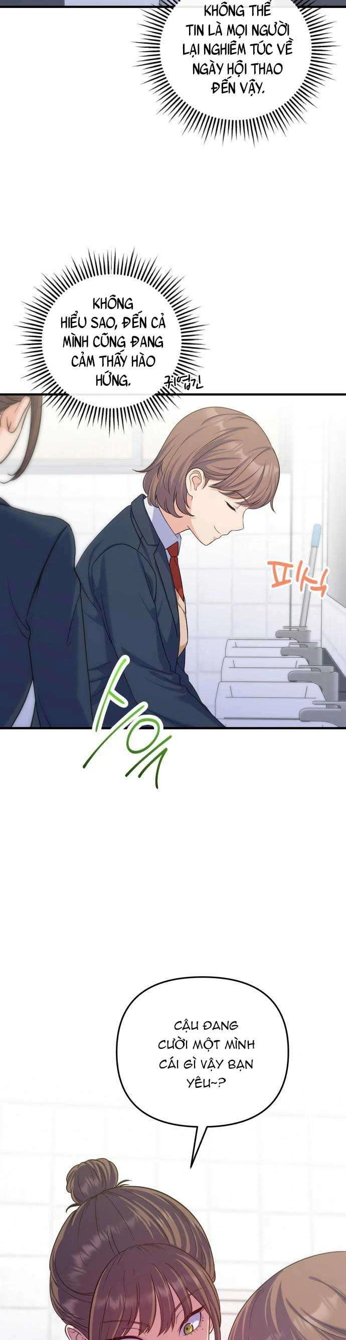 Vì Một Kết Thúc Viên Mãn Cho Đôi Ta Chapter 17 - Trang 8