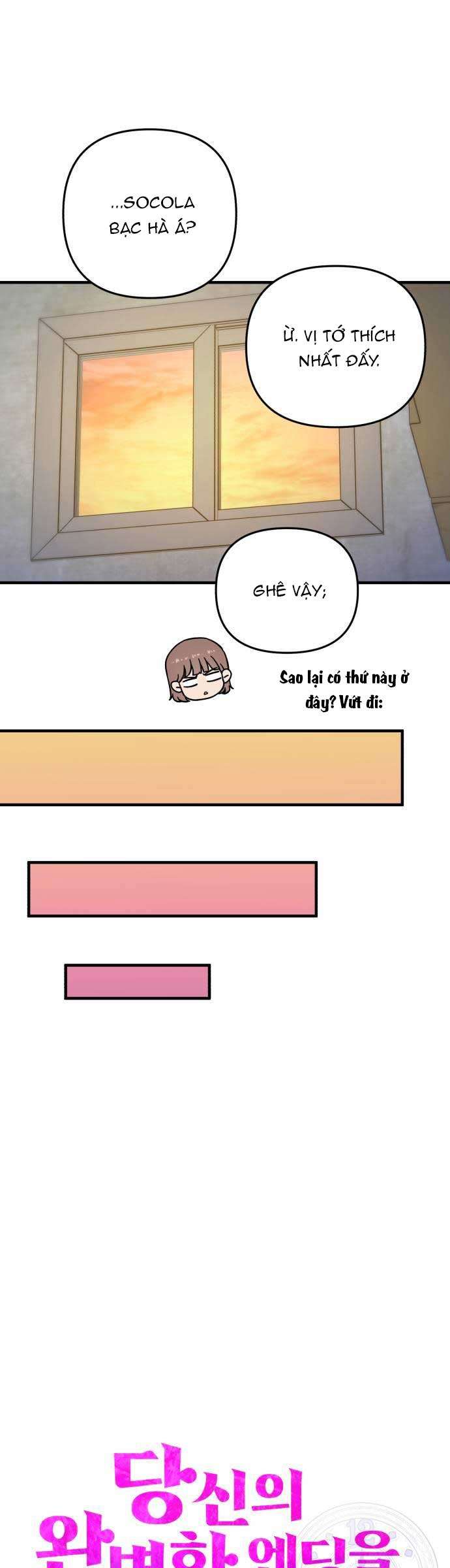 Vì Một Kết Thúc Viên Mãn Cho Đôi Ta Chapter 18 - Trang 16