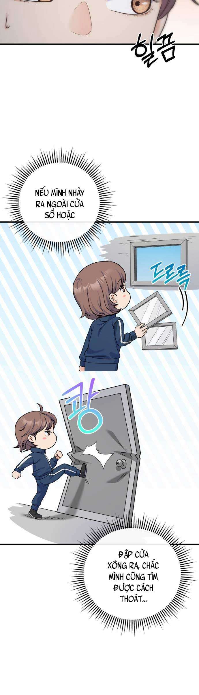 Vì Một Kết Thúc Viên Mãn Cho Đôi Ta Chapter 18 - Trang 6
