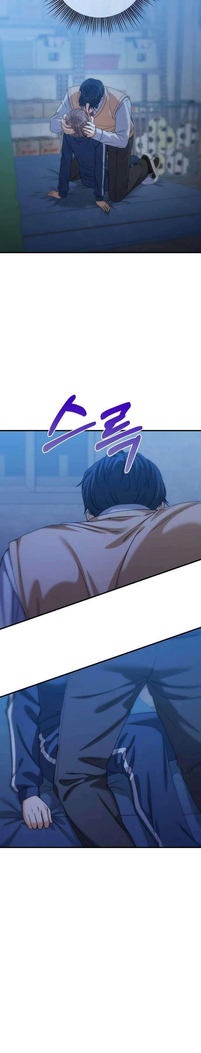 Vì Một Kết Thúc Viên Mãn Cho Đôi Ta Chapter 19 - Trang 16